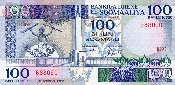 СОМАЛИ 100 ШИЛЛИНГОВ 1