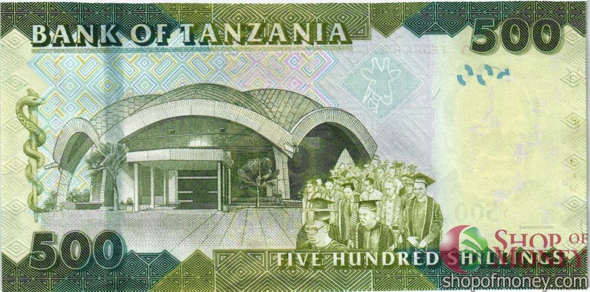 ТАНЗАНИЯ 500 ШИЛЛИНГОВ 2