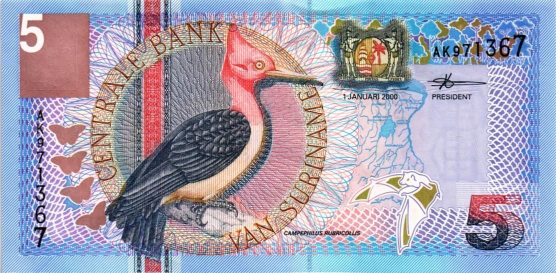 СУРИНАМ 5 ГУЛЬДЕНОВ 1