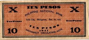 ФИЛИППИНЫ 10 ПЕСО (D) (N132) 2