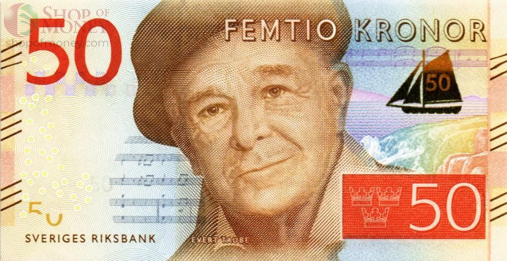ШВЕЦИЯ 50 КРОН 1