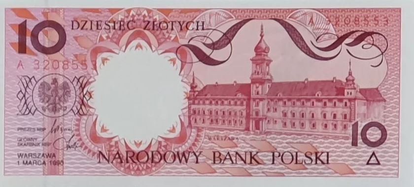 ПОЛЬША 1-2-5-10-20-50-100-200-500 ЗЛОТЫХ (9 БАНКНОТ) 15