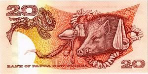 ПАПУА-НОВАЯ ГВИНЕЯ 20 КИНА 2