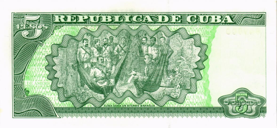 КУБА 5 ПЕСО 2
