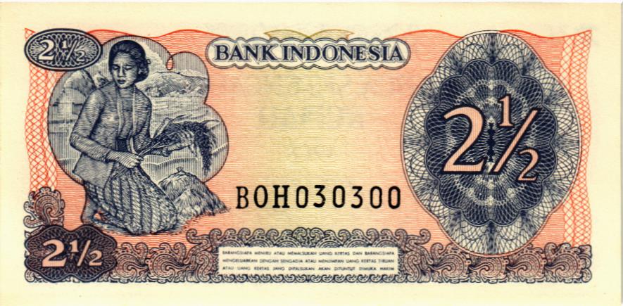 ИНДОНЕЗИЯ 2,5 РУПИИ 2