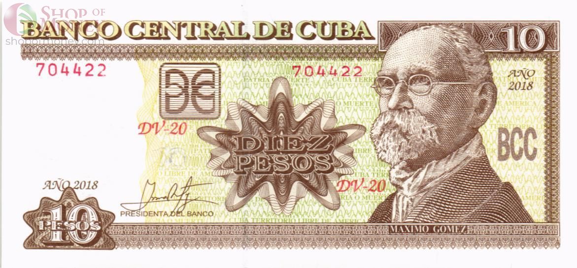 КУБА 10 ПЕСО 1
