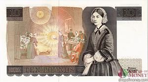 ВЕЛИКОБРИТАНИЯ/АНГЛИЯ 10 ФУНТОВ 2