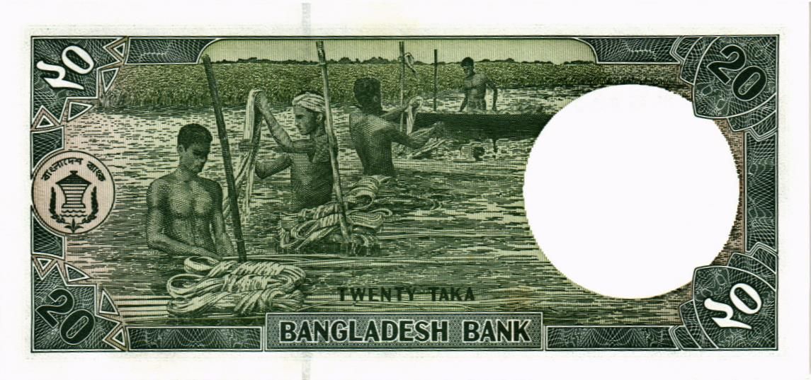 БАНГЛАДЕШ 20 ТАКА 2