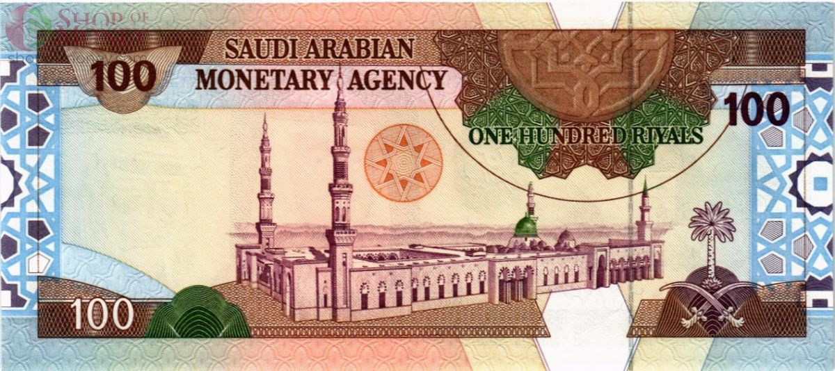 САУДОВСКАЯ АРАВИЯ 100 РИАЛ 2