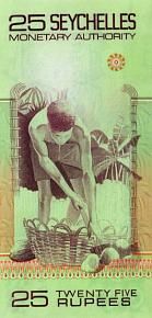СЕЙШЕЛЬСКИЕ ОСТРОВА 25 РУПИЙ 2