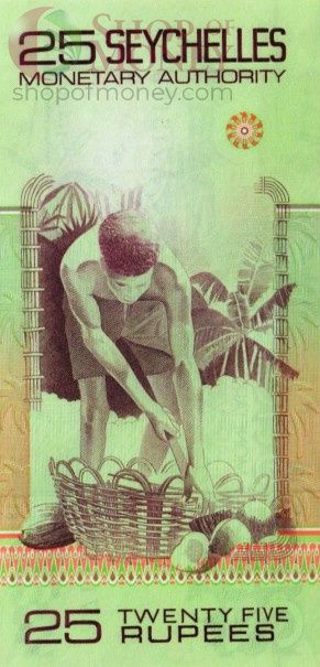 СЕЙШЕЛЬСКИЕ ОСТРОВА 25 РУПИЙ 2