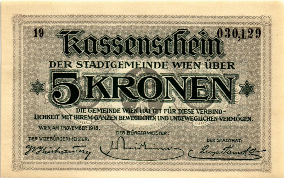 АВСТРИЯ 5 КРОН 1