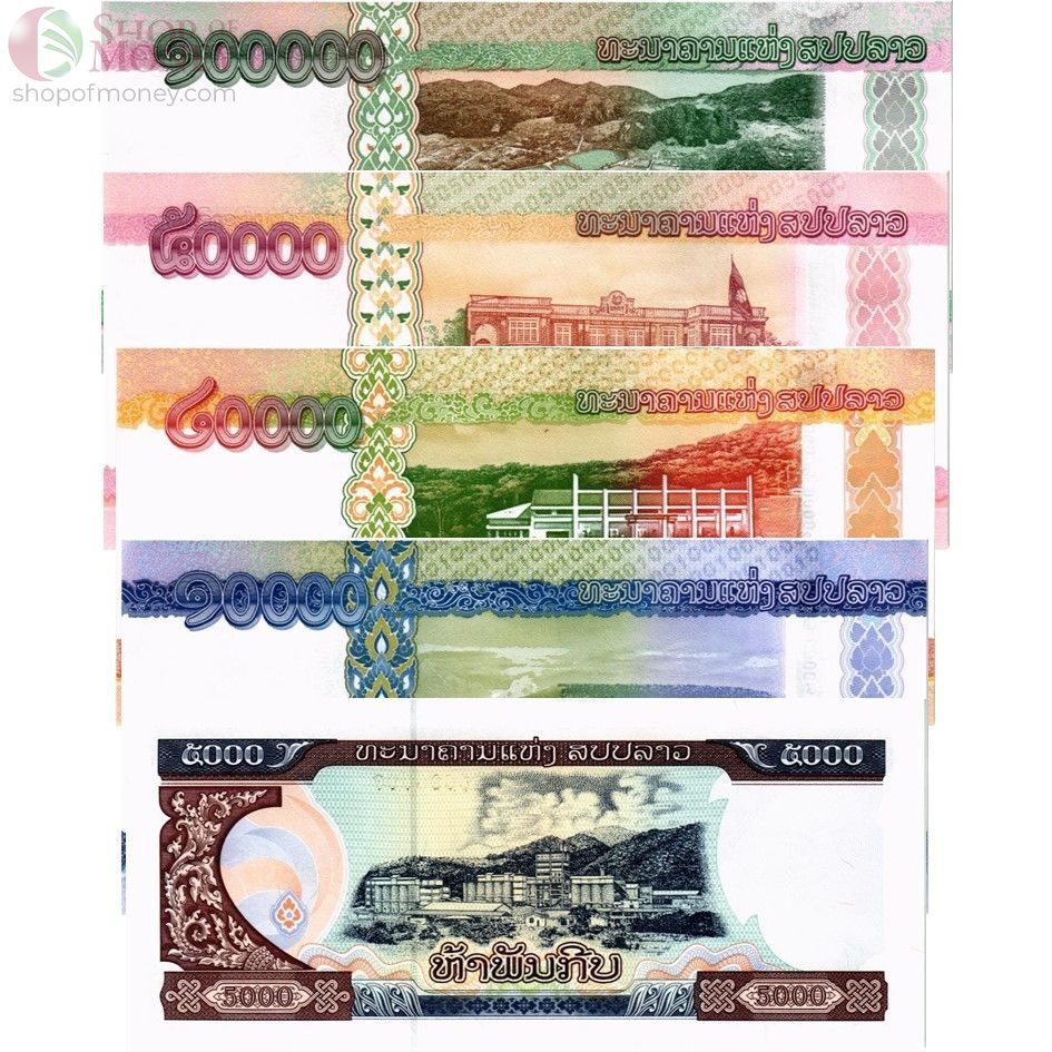 ЛАОС НАБОР 100000 50000 20000 10000 5000 КИП 2