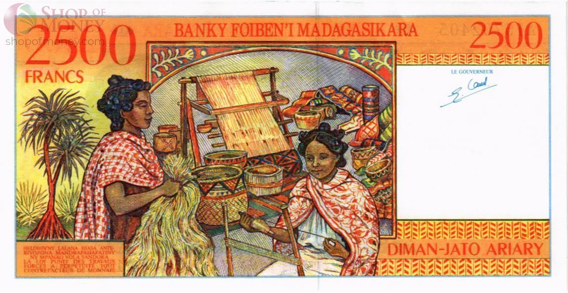 МАДАГАСКАР 2500 ФРАНКОВ 2