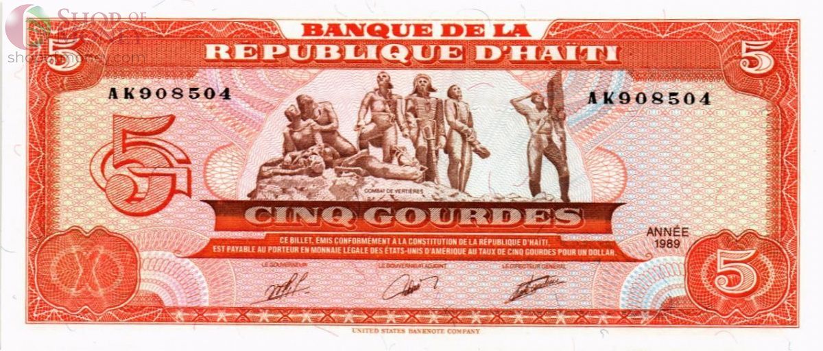 ГАИТИ 5 ГУРДОВ 1