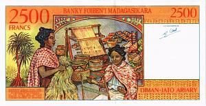 МАДАГАСКАР 2500 ФРАНКОВ 2