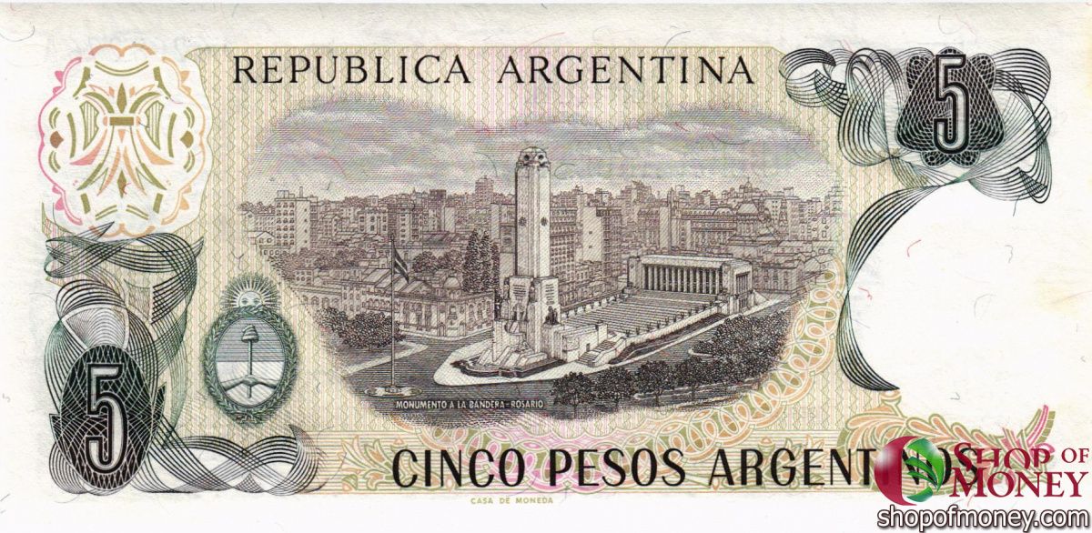 АРГЕНТИНА 5 ПЕСО 2