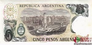 АРГЕНТИНА 5 ПЕСО 2
