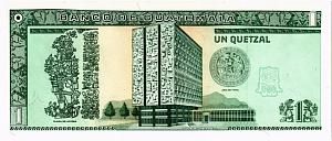 ГВАТЕМАЛА 1 КЕТСАЛЬ 2