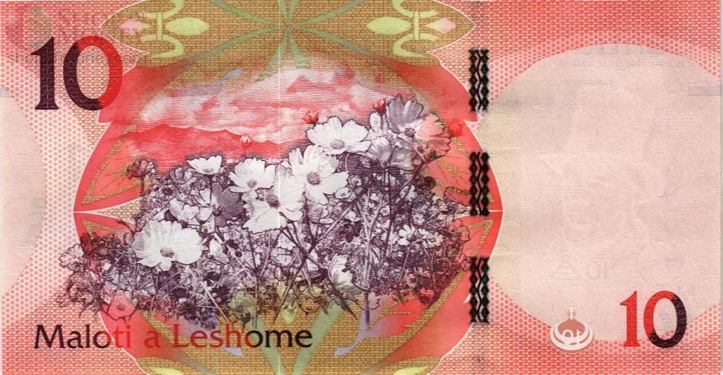 ЛЕСОТО 10 МАЛОТИ 2