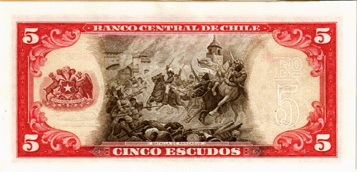 ЧИЛИ 5 ЭСКУДО 2