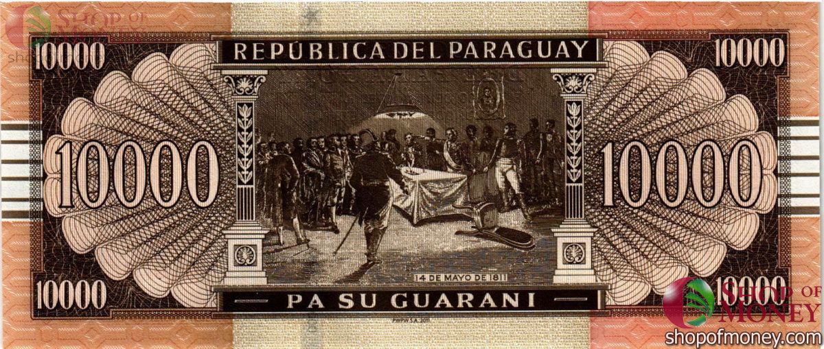ПАРАГВАЙ 10000 ГУАРАНИ 2
