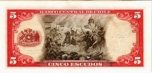 ЧИЛИ 5 ЭСКУДО 2