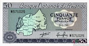 РУАНДА 50 ФРАНКОВ 1