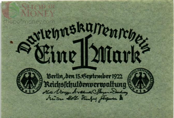 ГЕРМАНИЯ 1 МАРКА 1