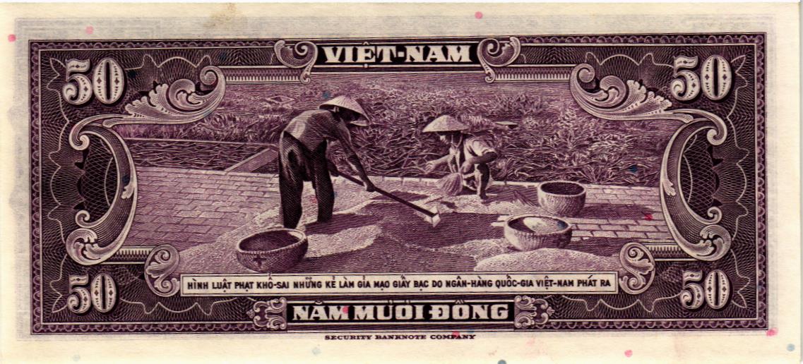ЮЖНЫЙ ВЬЕТНАМ 50 ДОНГ 2