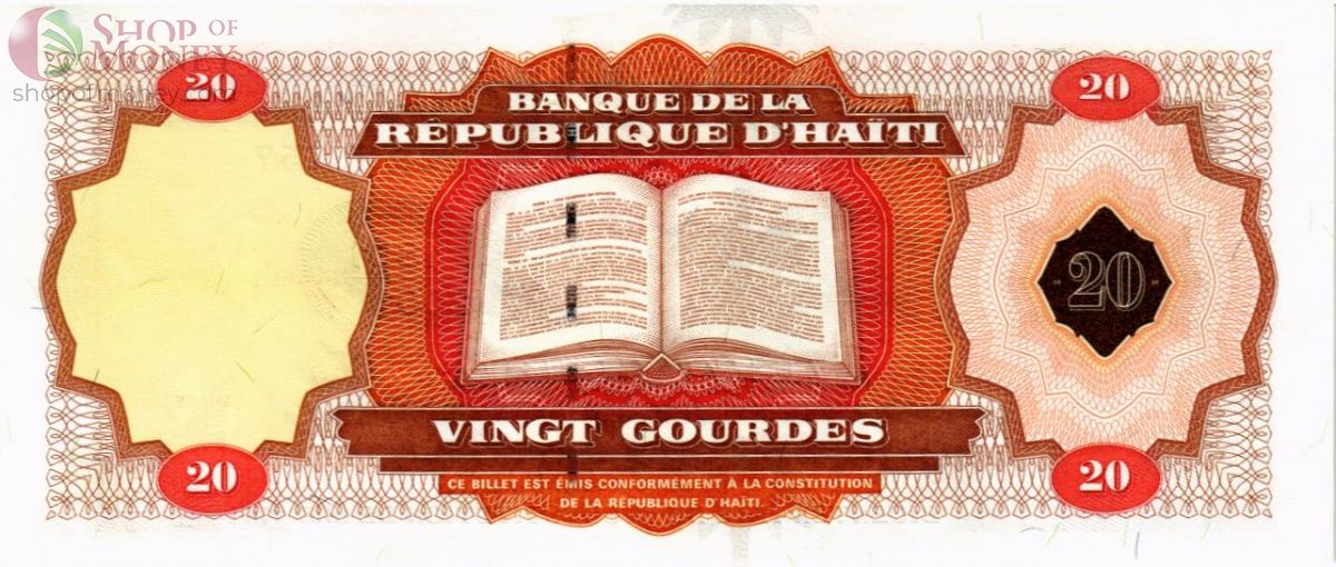 ГАИТИ 20 ГУРДОВ 2