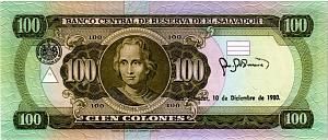 САЛЬВАДОР 100 КОЛОН (17.07.1980) 2