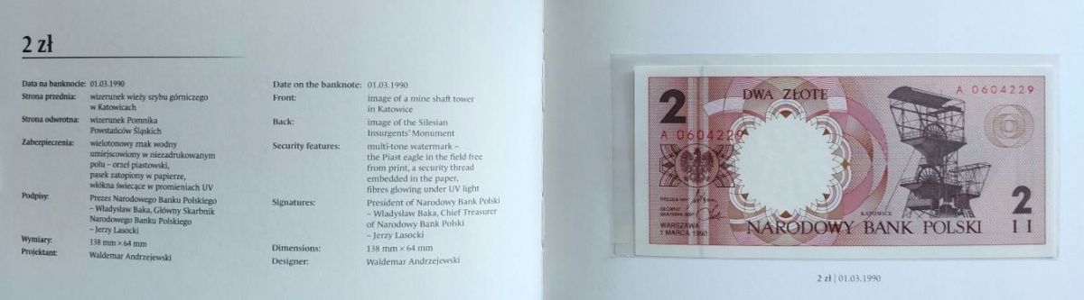 ПОЛЬША 1-2-5-10-20-50-100-200-500 ЗЛОТЫХ (9 БАНКНОТ) 4