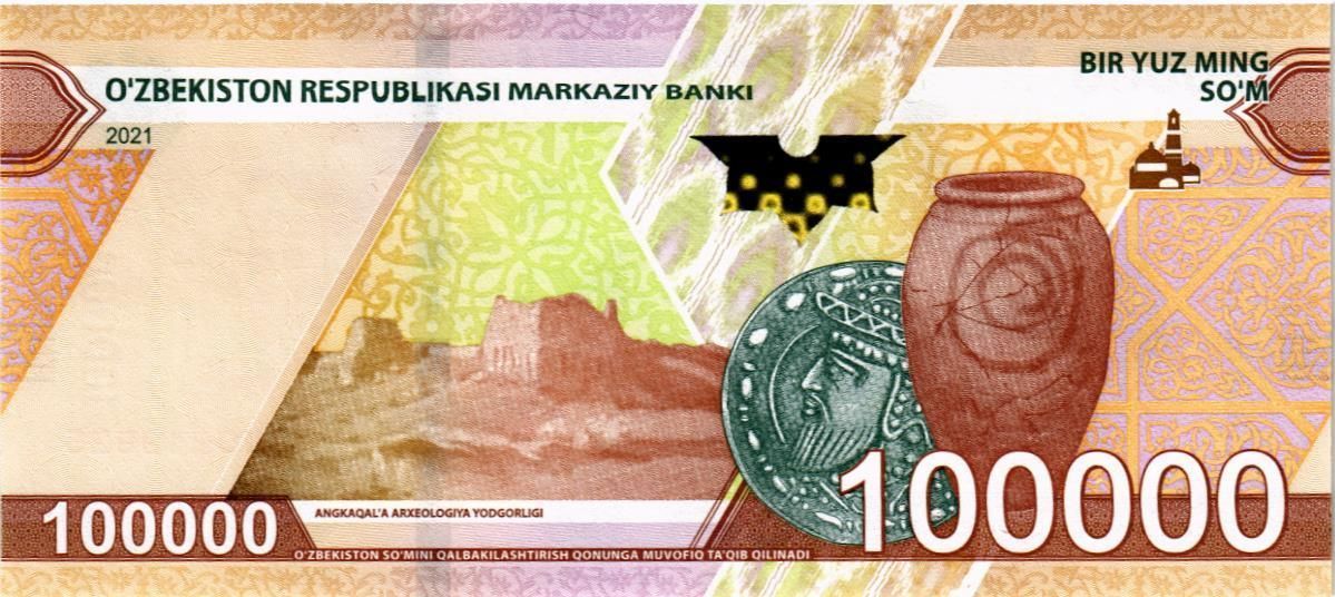УЗБЕКИСТАН 100000 СУМ 2