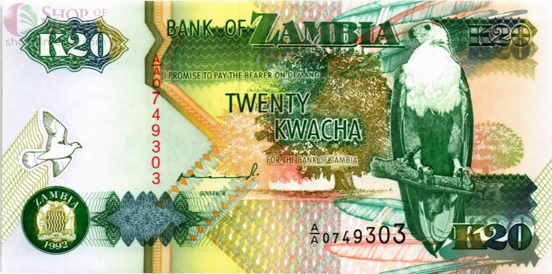 ЗАМБИЯ 20 КВАЧА 1
