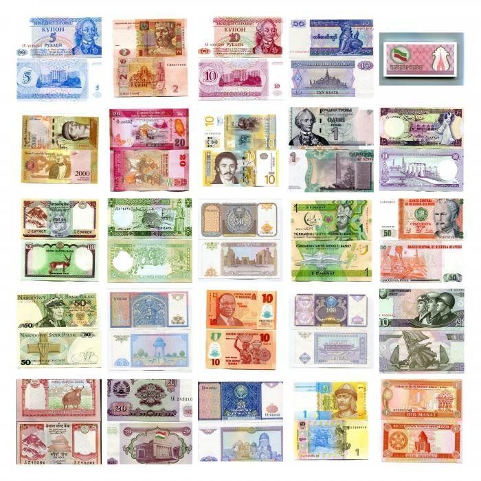 НАБОР 100 БАНКНОТ 4