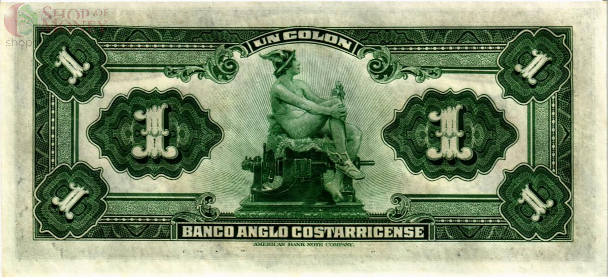 КОСТА-РИКА 1 КОЛОН (23.06.1917) 2