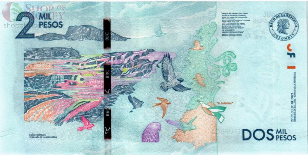 КОЛУМБИЯ 2000 ПЕСО (26.07.2022) 2