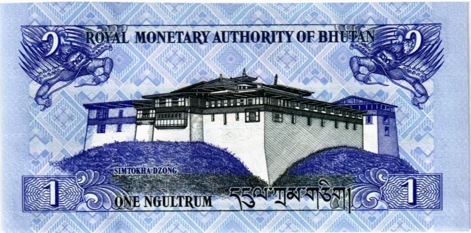 БУТАН 1 НГУЛТРУМ 2