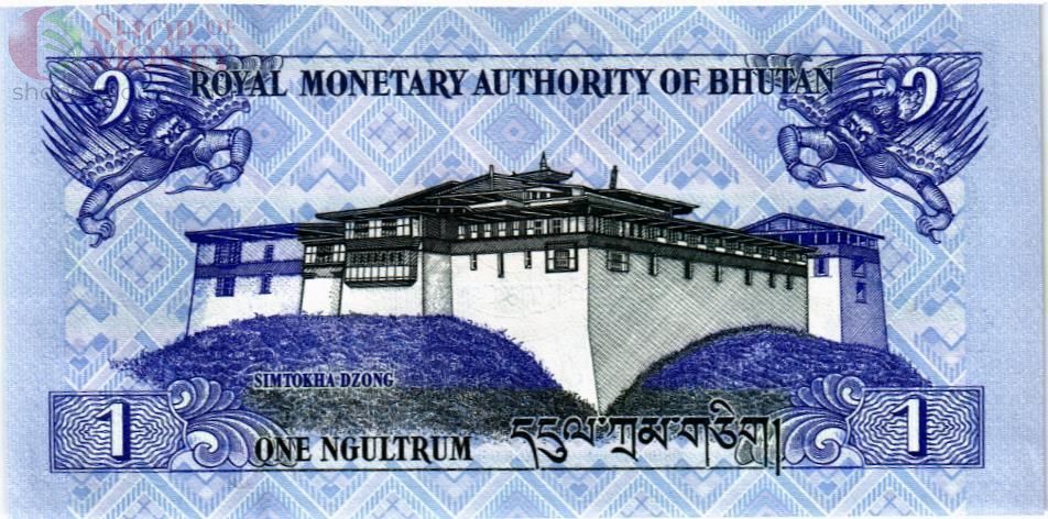 БУТАН 1 НГУЛТРУМ 2