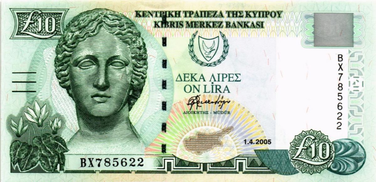 КИПР 10 ЛИР 1