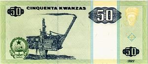 АНГОЛА 50 КВАНЗА 2