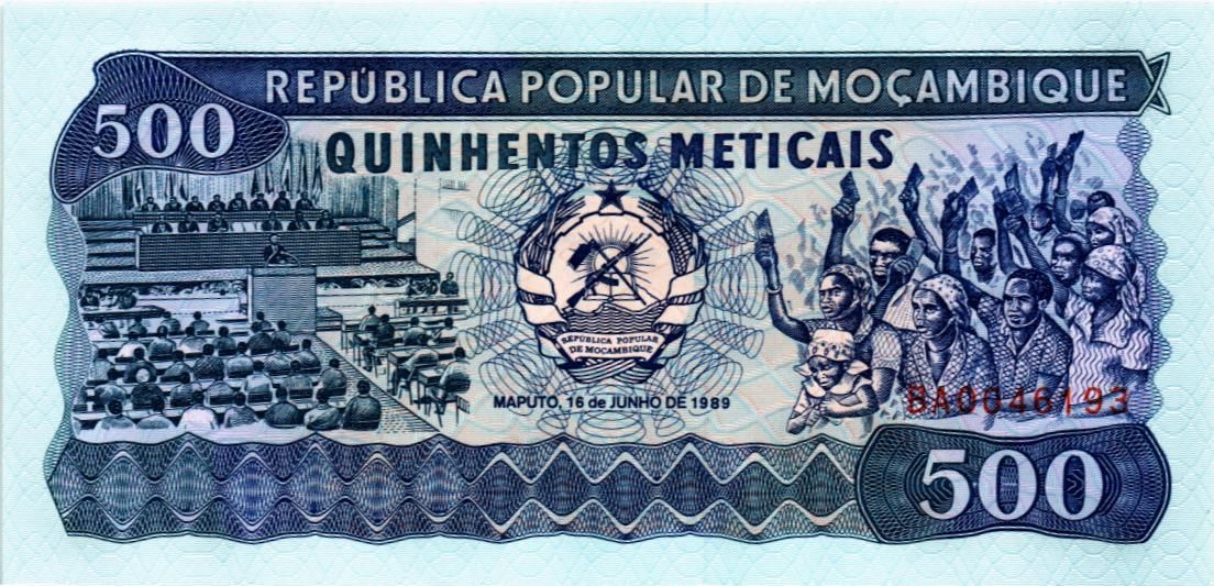МОЗАМБИК 500 МЕТИКАЛЬ 1