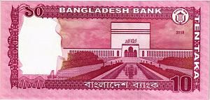 БАНГЛАДЕШ 10 ТАКА 2