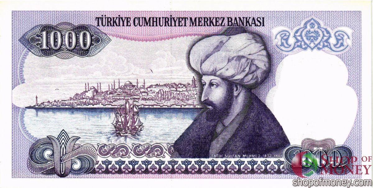 ТУРЦИЯ 1000 ЛИР 2