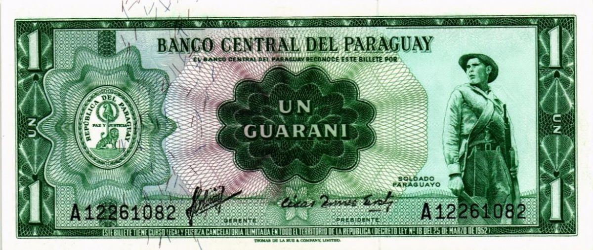 ПАРАГВАЙ 1 ГУАРАНИ 1