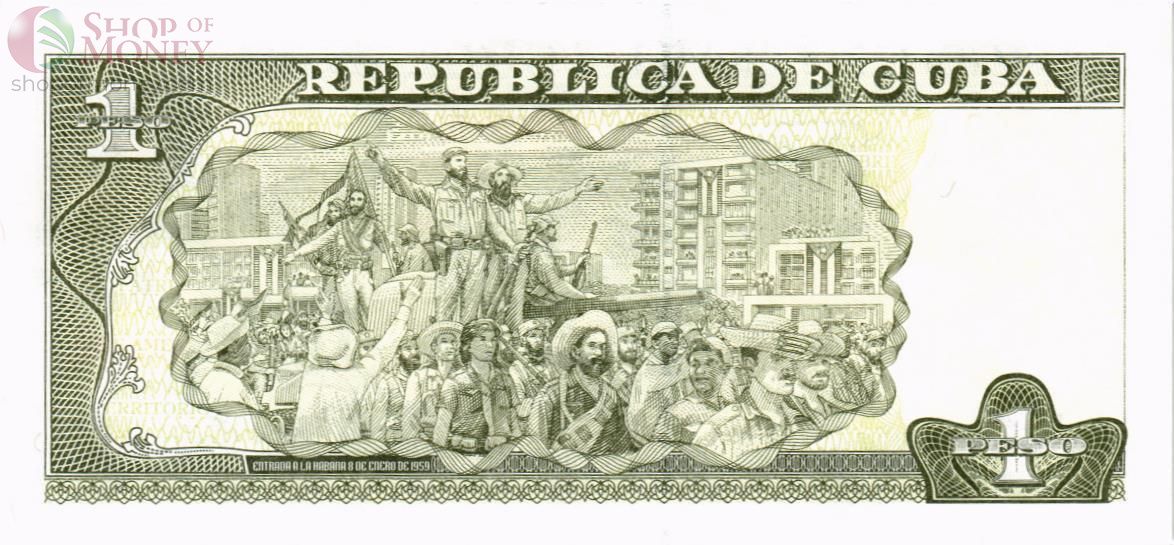 КУБА 1 ПЕСО 2