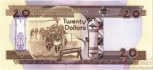 СОЛОМОНОВЫ ОСТРОВА 20 ДОЛЛАРОВ (-C/6-ПРЕФИКС) 2