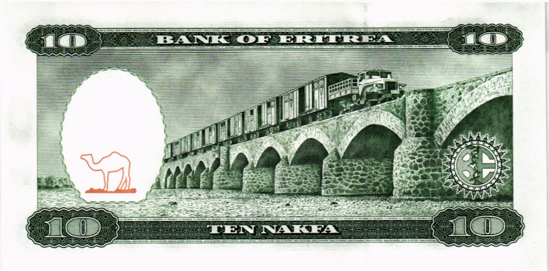 ЭРИТРЕЯ 10 НАКФА 2
