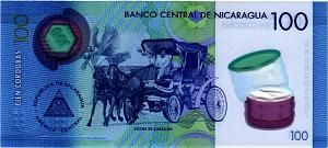 НИКАРАГУА 100 КОРДОБА 2